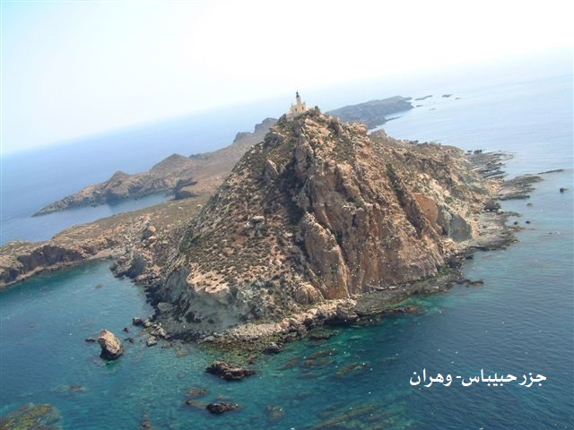 Algérie